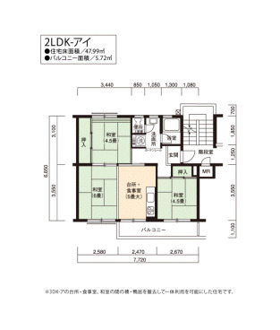 間取り
