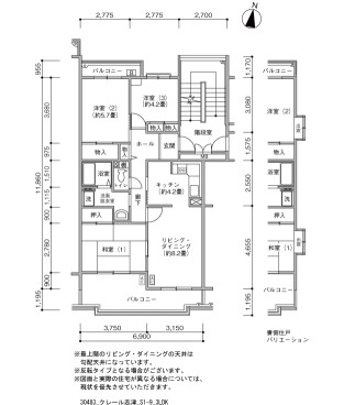 間取り