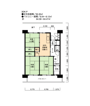 間取り