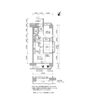 間取り