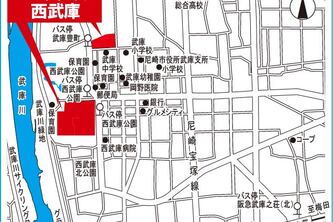 Park Town Nishimuko