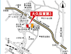 大久保東第3