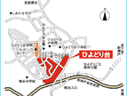 ひよどり台
