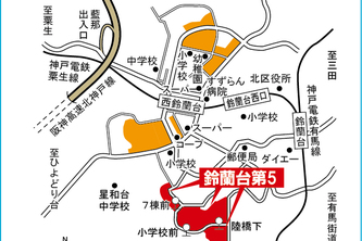 Suzuran-dai Dai5