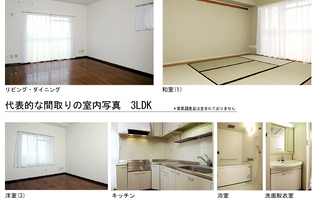千葉ニュータウンアバンドーネ原４番街