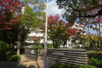 Takanohara Ekimae